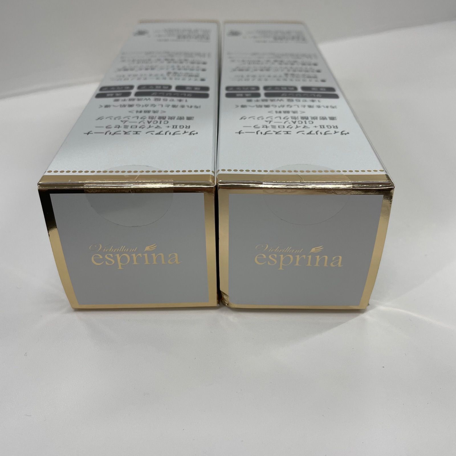 M2712 ヴィブリアン エスプリーナ RG2+ マイクロミセラー CICAソーム