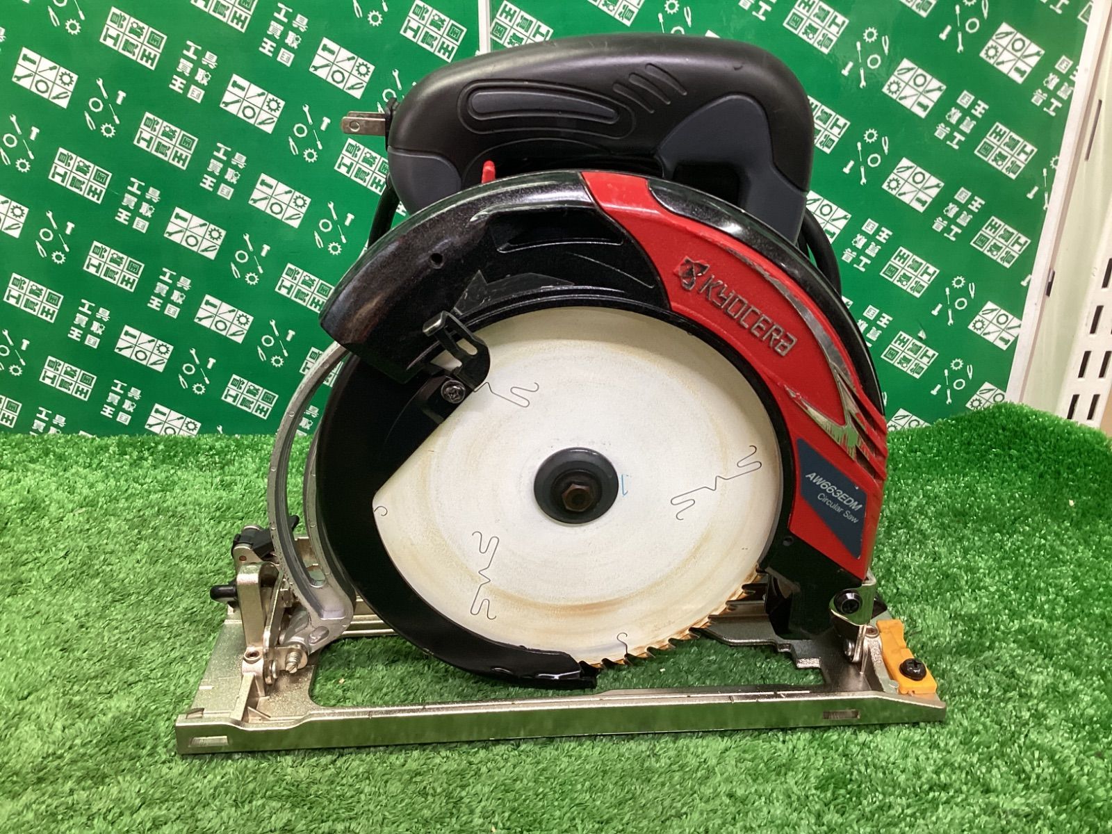 KYOCERA 京セラ 165ｍｍ 電子丸ノコ