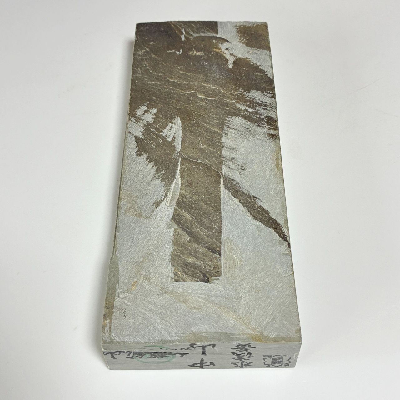 1485g 水浅黄 中山合砥 正本山 京都 天然砥石 - メルカリ