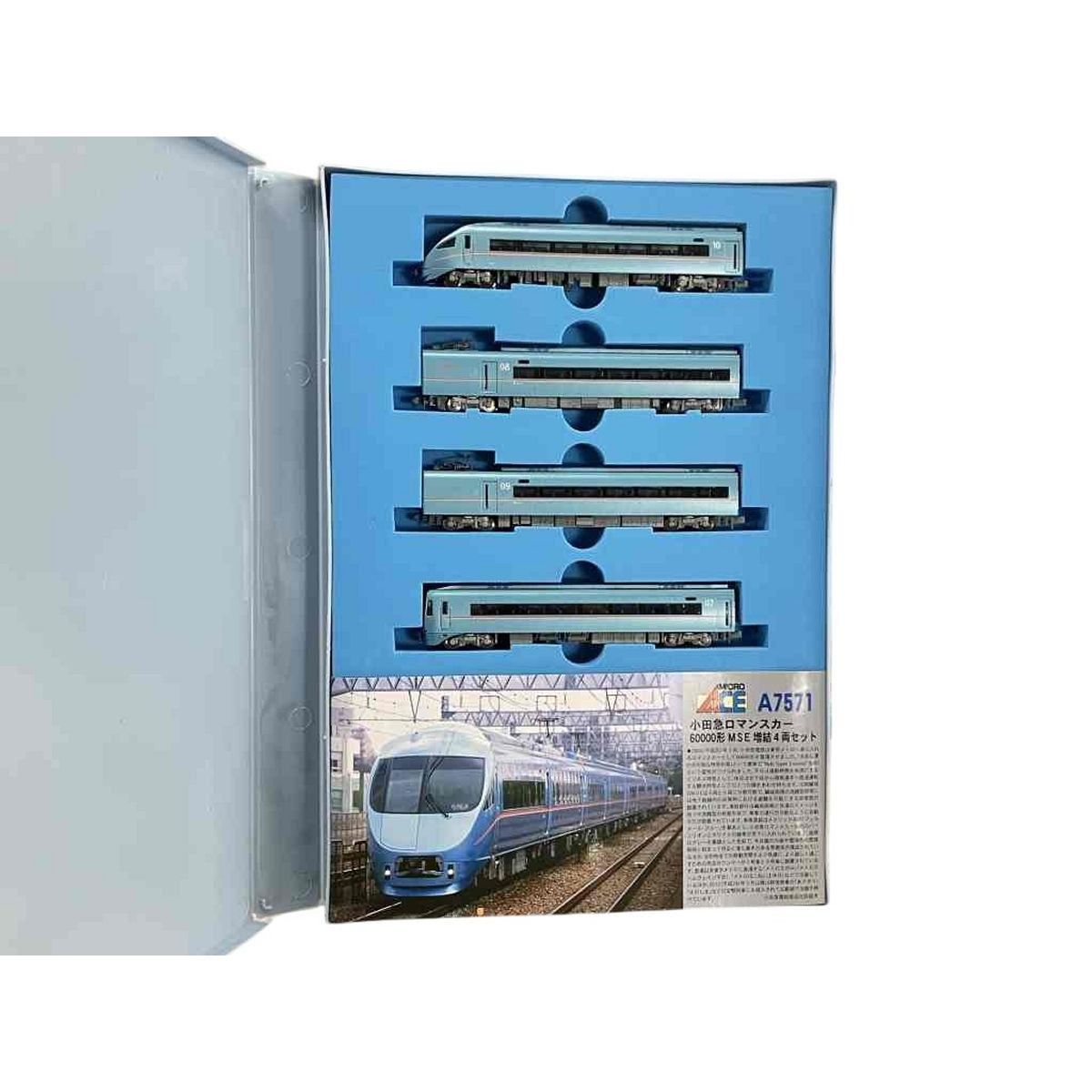 MICROACE A-7571 小田急ロマンスカー 60000形 MSE 増結4両セット