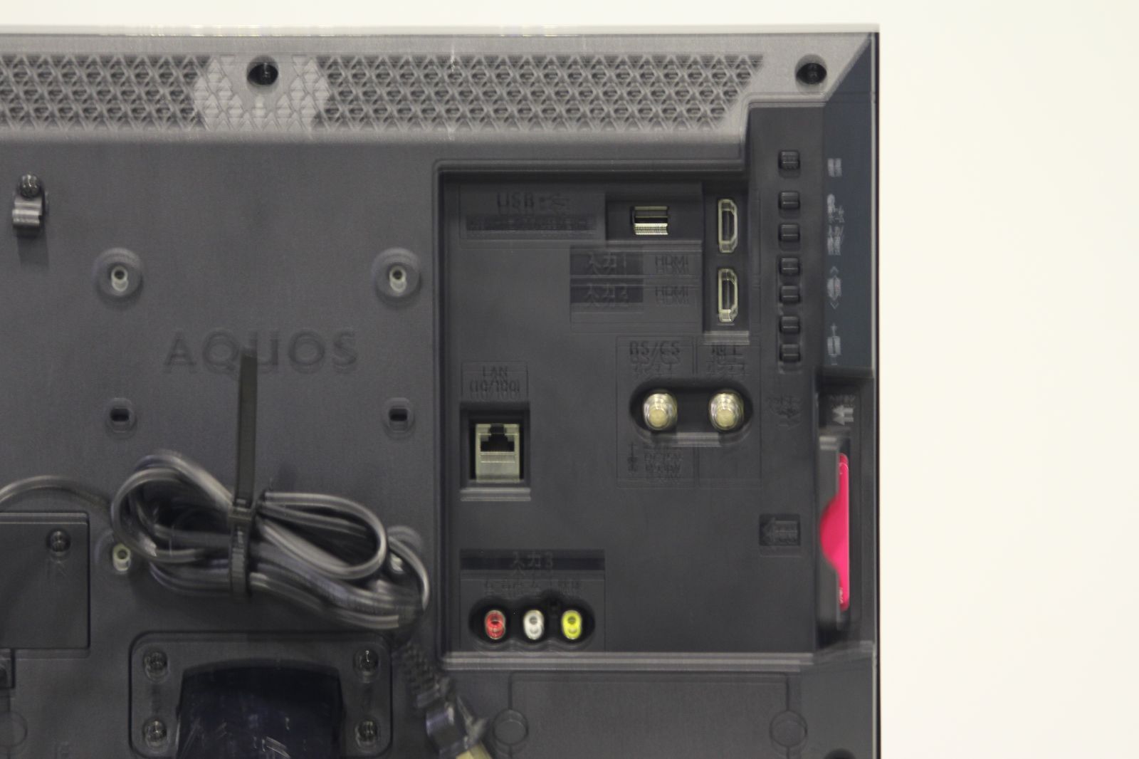 中古】液晶テレビ 19インチ シャープ AQUOS LC-19P5 フルHD - メルカリ