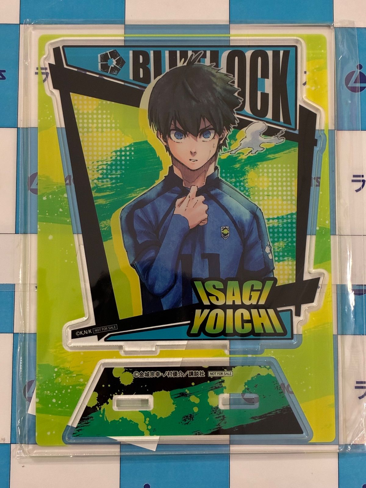 ブルーロック あたりつきラッキー缶バッジBOX 当たり① 潔世一 BIG