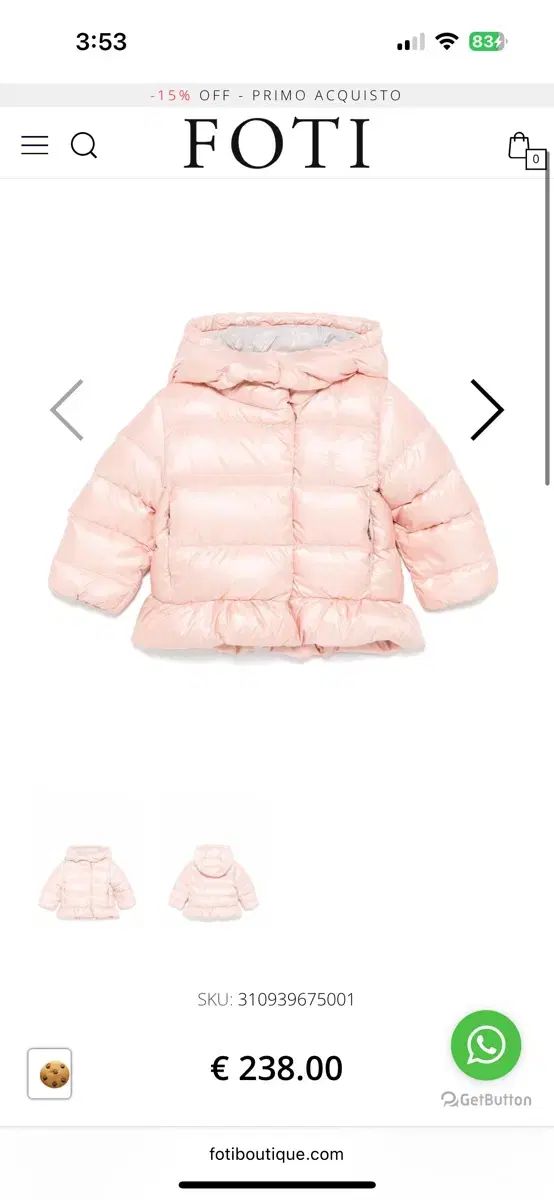  Polo Kids ポロキッズ ダウン 18ヶ月 その他 ジャケット ブルゾン