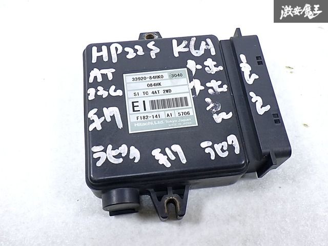 ☆実動外し☆ マツダ 純正 HP22S ラピュタ K6A ターボ AT オートマ