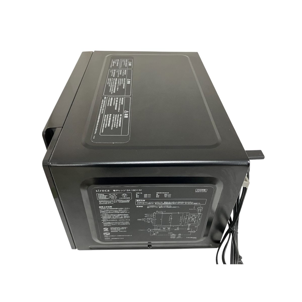 sirocaシロカ 電子レンジ SX-18D132 50/60Hz ブラック 18L フラット