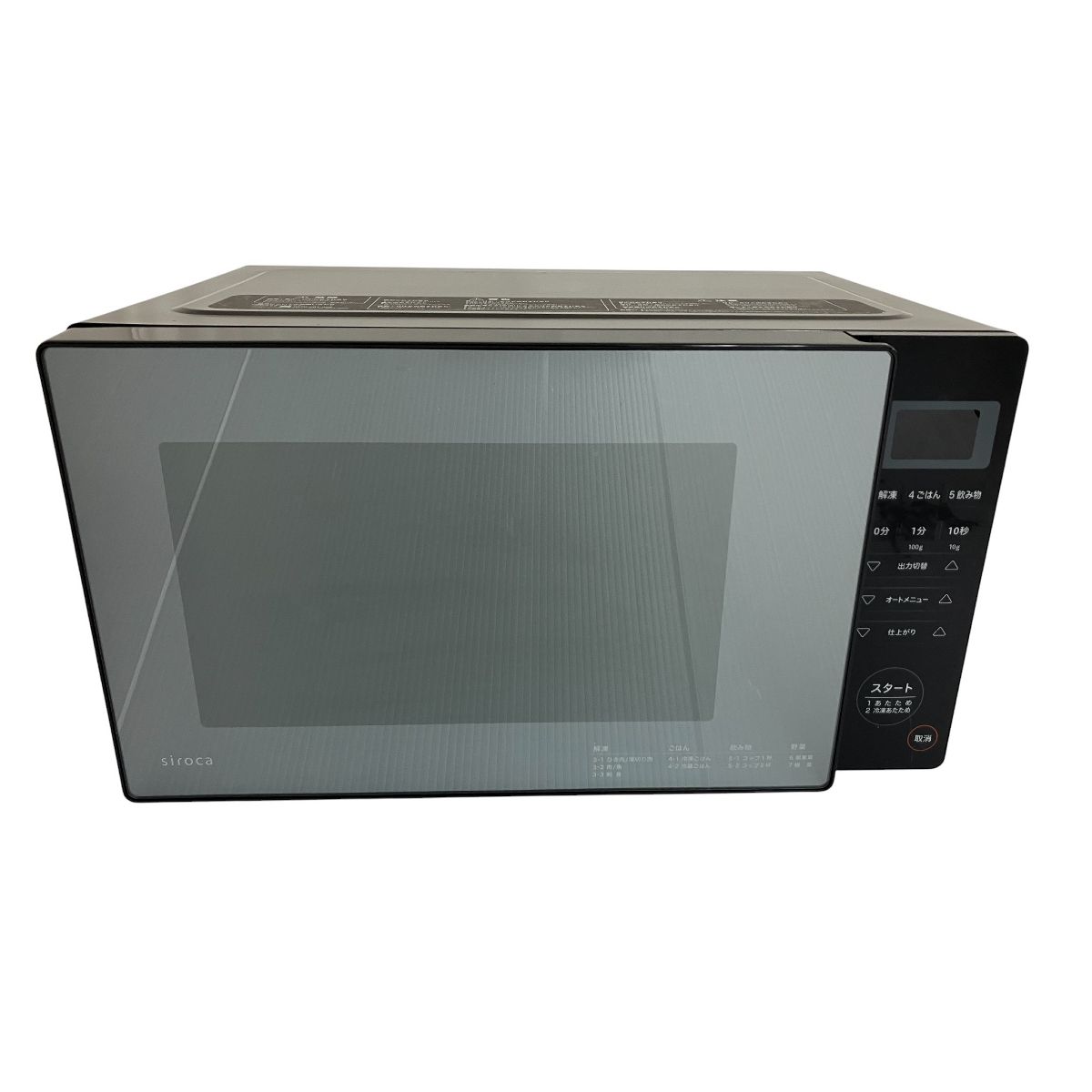 sirocaシロカ 電子レンジ SX-18D132 50/60Hz ブラック 18L フラット