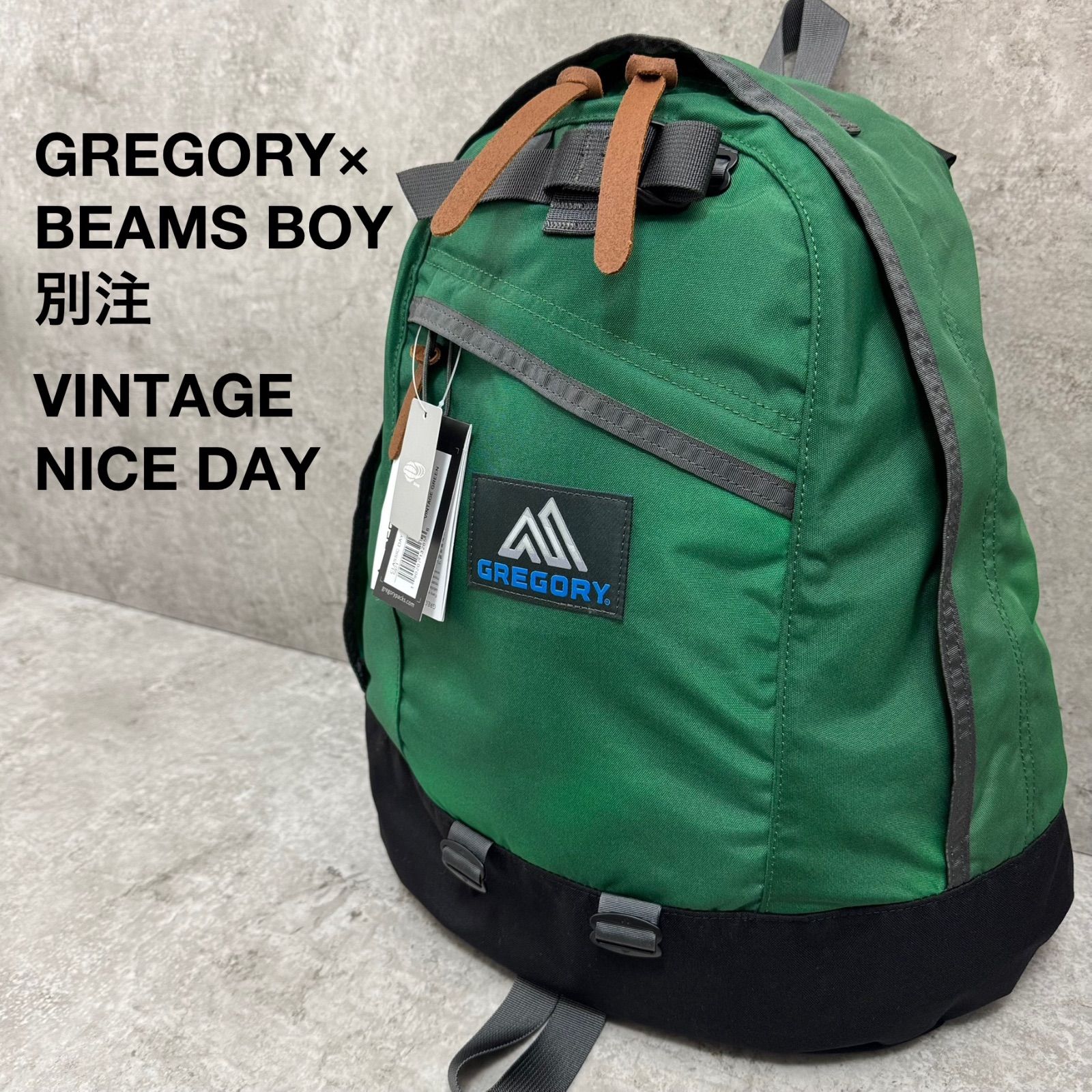 未使用】GREGORY × BEAMSBOY NICE DAY VINTAGE グレゴリー ビームス