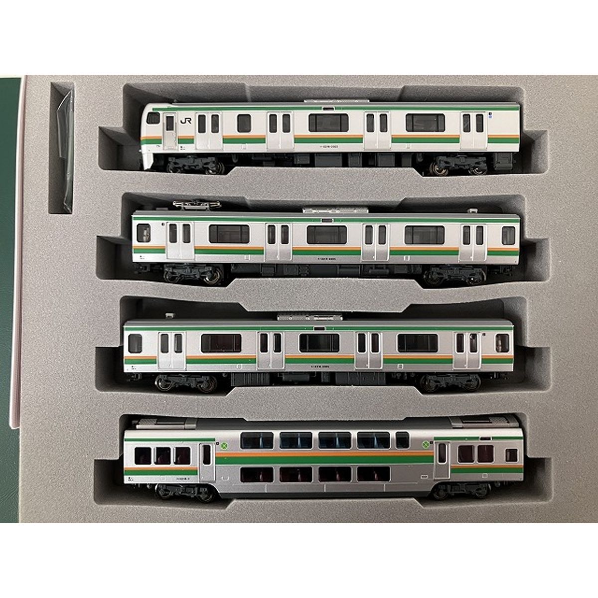 KATO 10-567 E217系 直流近郊形電車 東海道線色 8両 ダブルデッカー N