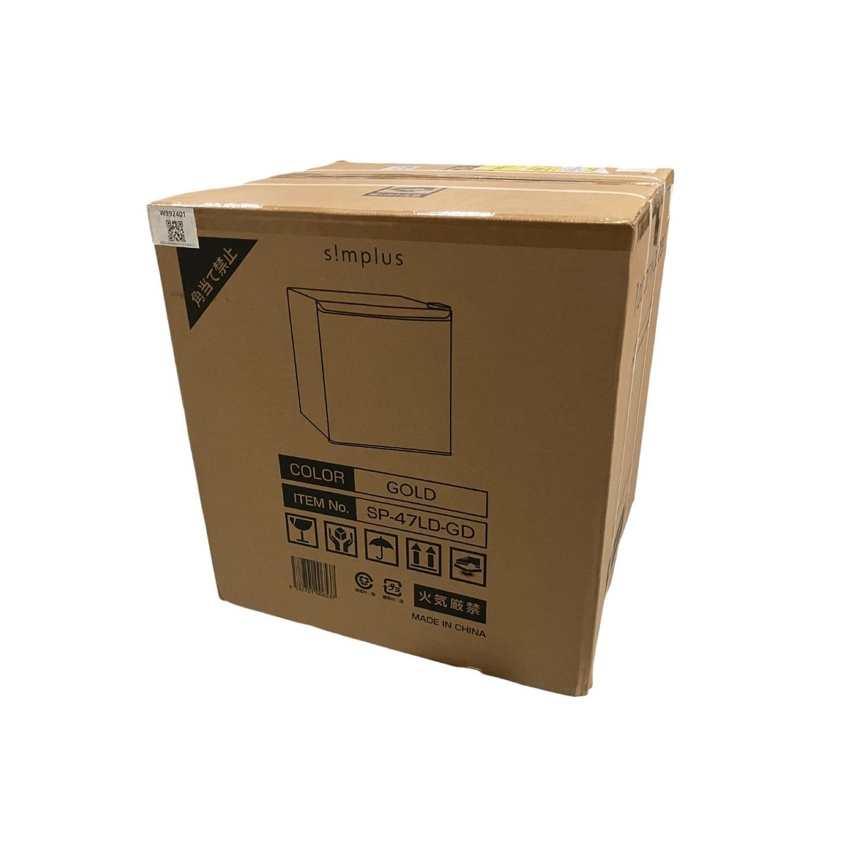 Simplus SP 47 LD GD 小型 冷蔵庫 L 1ドア 家電