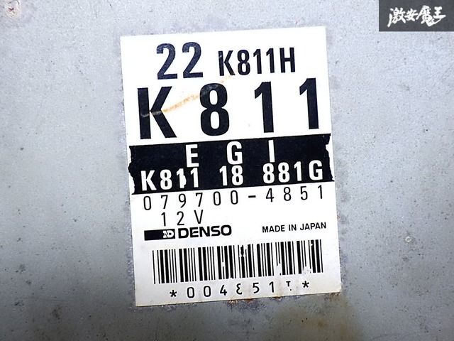 ☆実動車外し☆ マツダ 純正 GE8P クロノス AT ターボ ノーマル 
