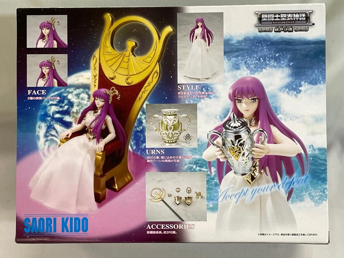 未開封】聖闘士聖衣神話 城戸沙織 「聖闘士星矢」 聖闘士聖衣神話
