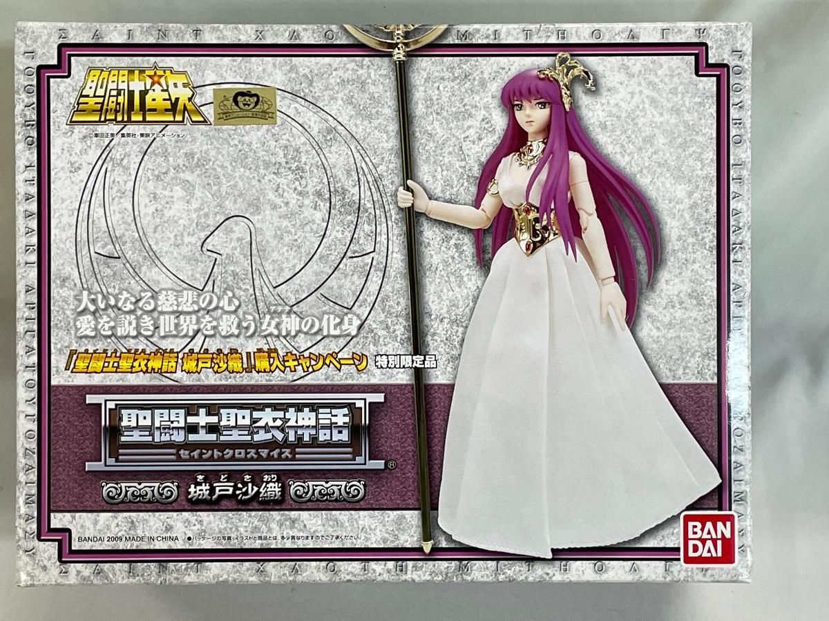 未開封】聖闘士聖衣神話 城戸沙織 「聖闘士星矢」 聖闘士聖衣神話