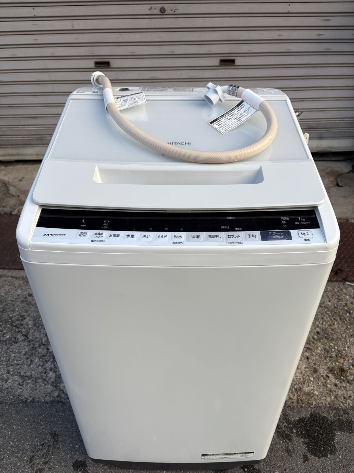 HITACHI 日立 全自動電気洗濯機 縦型洗濯機 BW V 70 EE 7 kg 2020年製