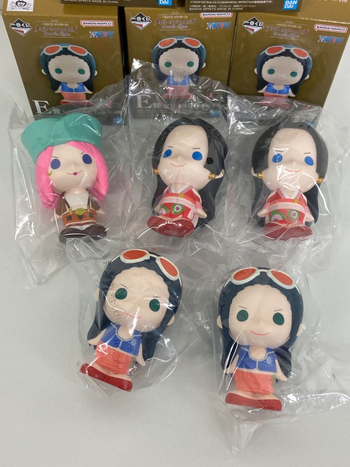 未開封 開封済み未使用 ワンピース ジャンプ プライズ 一番くじ