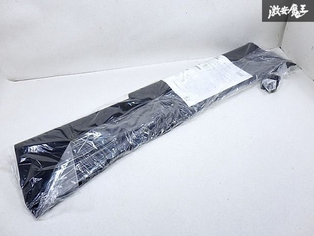 ★新品・未使用品★ スバル 純正 M900F M910F ジャスティ 2016年11月以降 ノーマル トノカバー 08201-F1014 即納 棚B-8