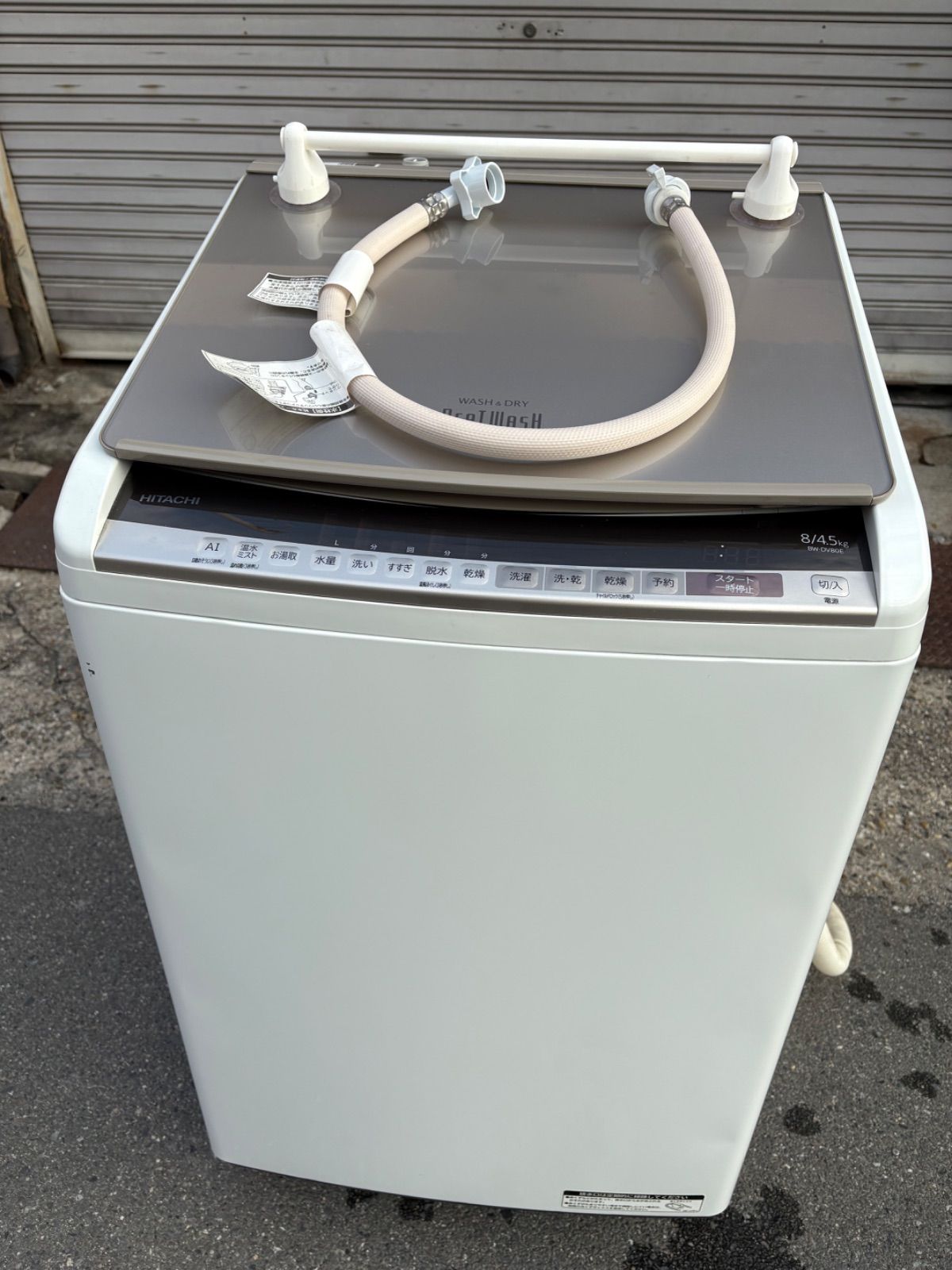 HITACHI 日立 全自動電気洗濯乾燥機 BW DV 80 E 8 kg 4 5 2019年製