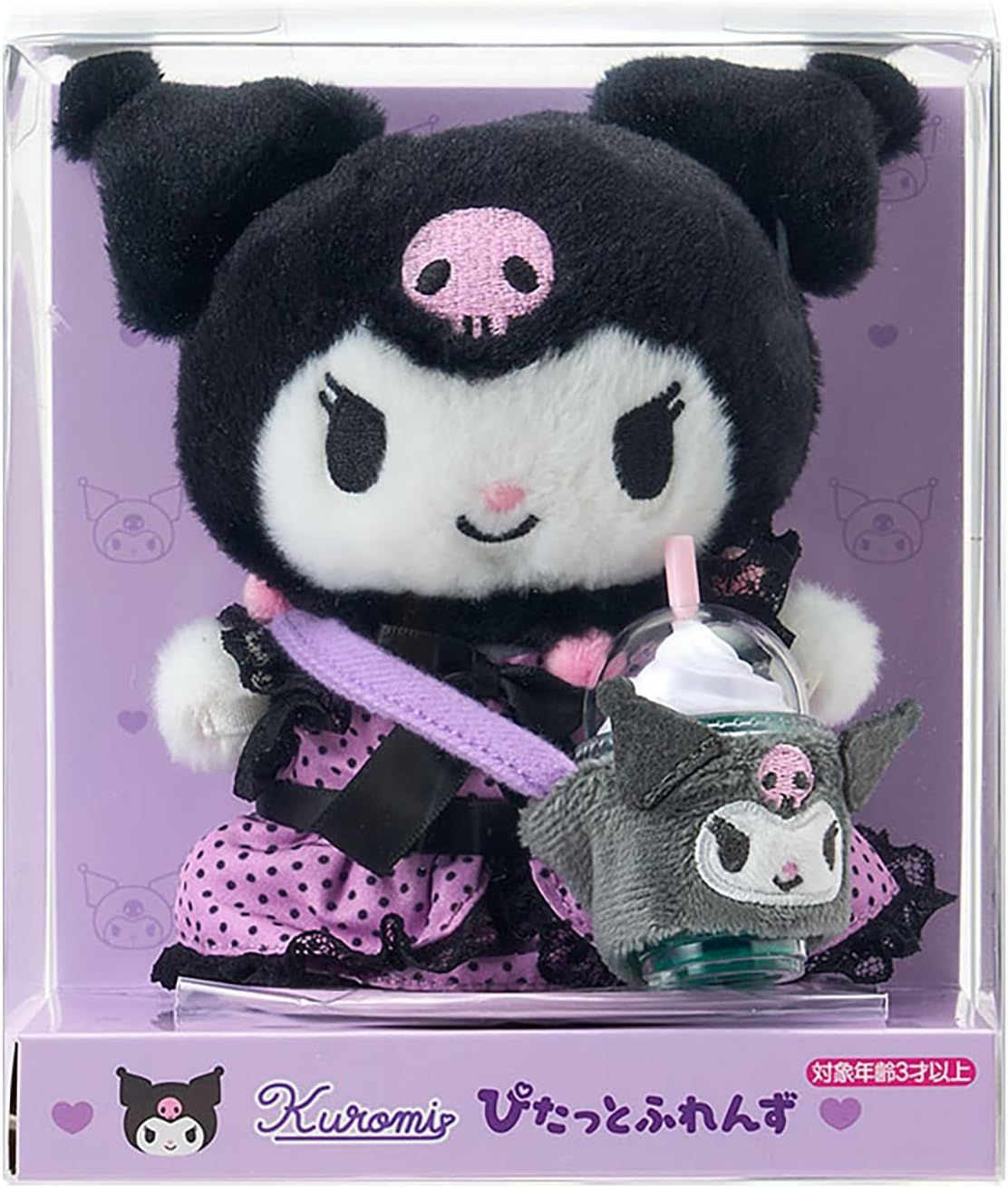 サンリオ SANRIO スターターぬいどりドールセット ぴたっとふれんず