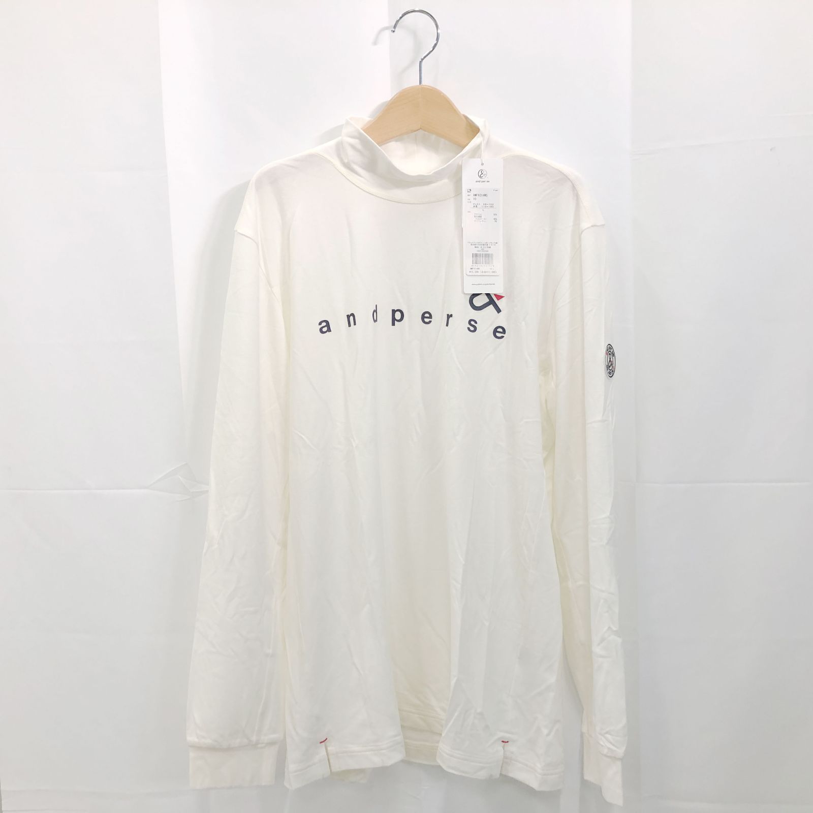 ! アンパスィ｜メンズ｜Ｌサイズ｜セルヒートプレーンモックネック｜ホワイト系｜古着ゴルフウェア