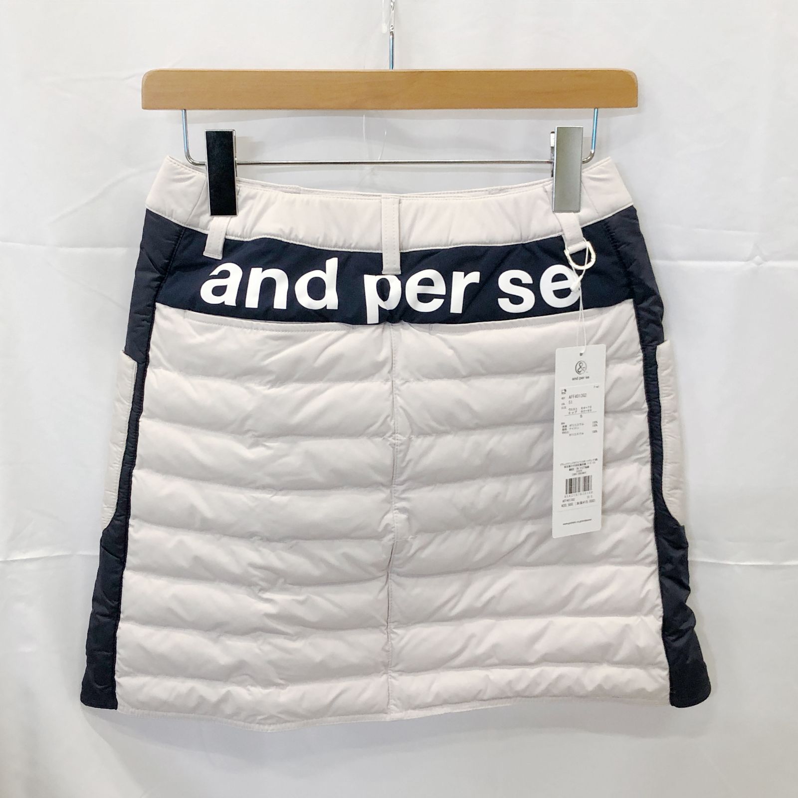 ! アンパスィ｜レディース｜Ｓサイズ｜中綿スカート｜ベージュ系｜古着ゴルフウェア