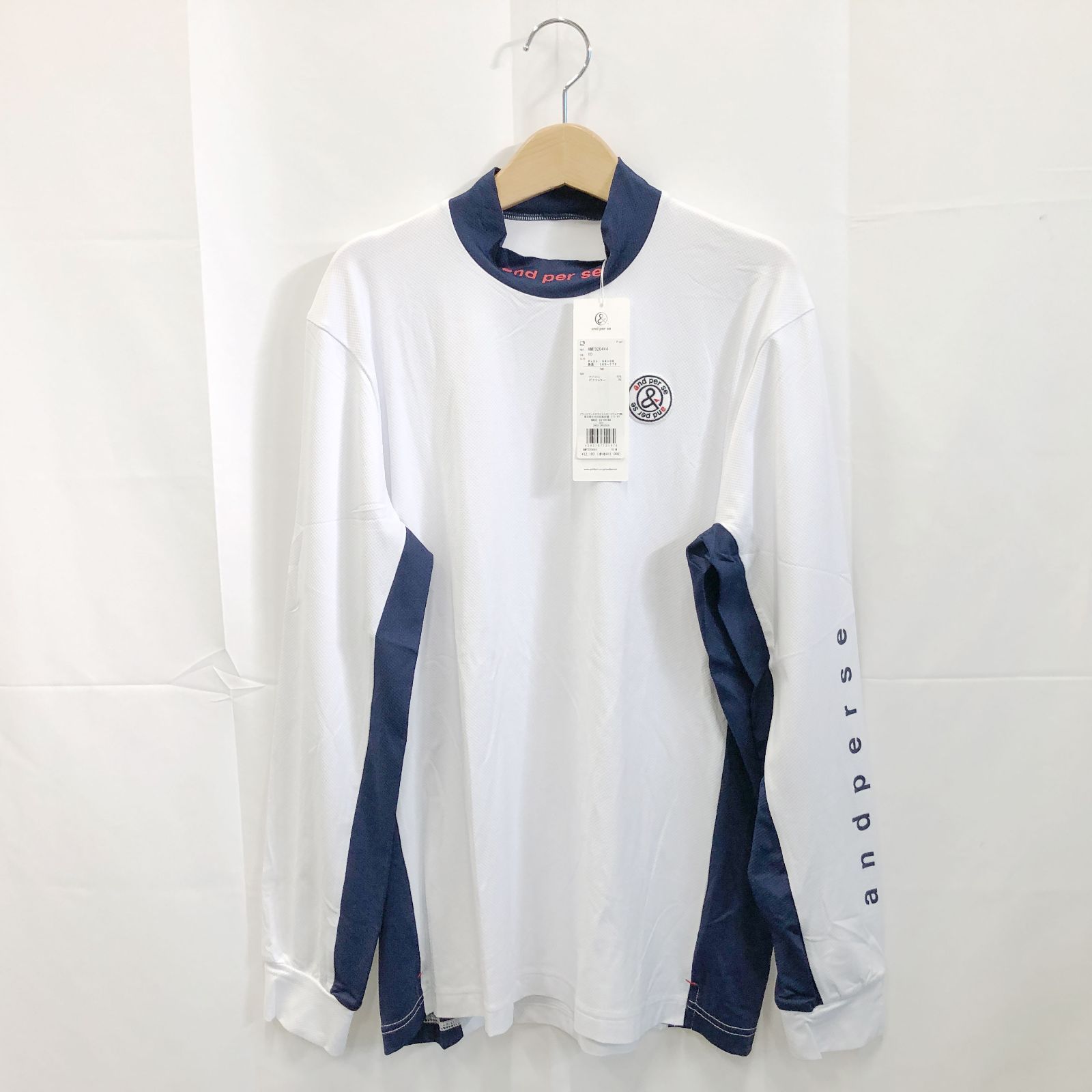 ! アンパスィ｜メンズ｜Ｍサイズ｜ショットスムーザーモックネック｜ホワイト系｜古着ゴルフウェア