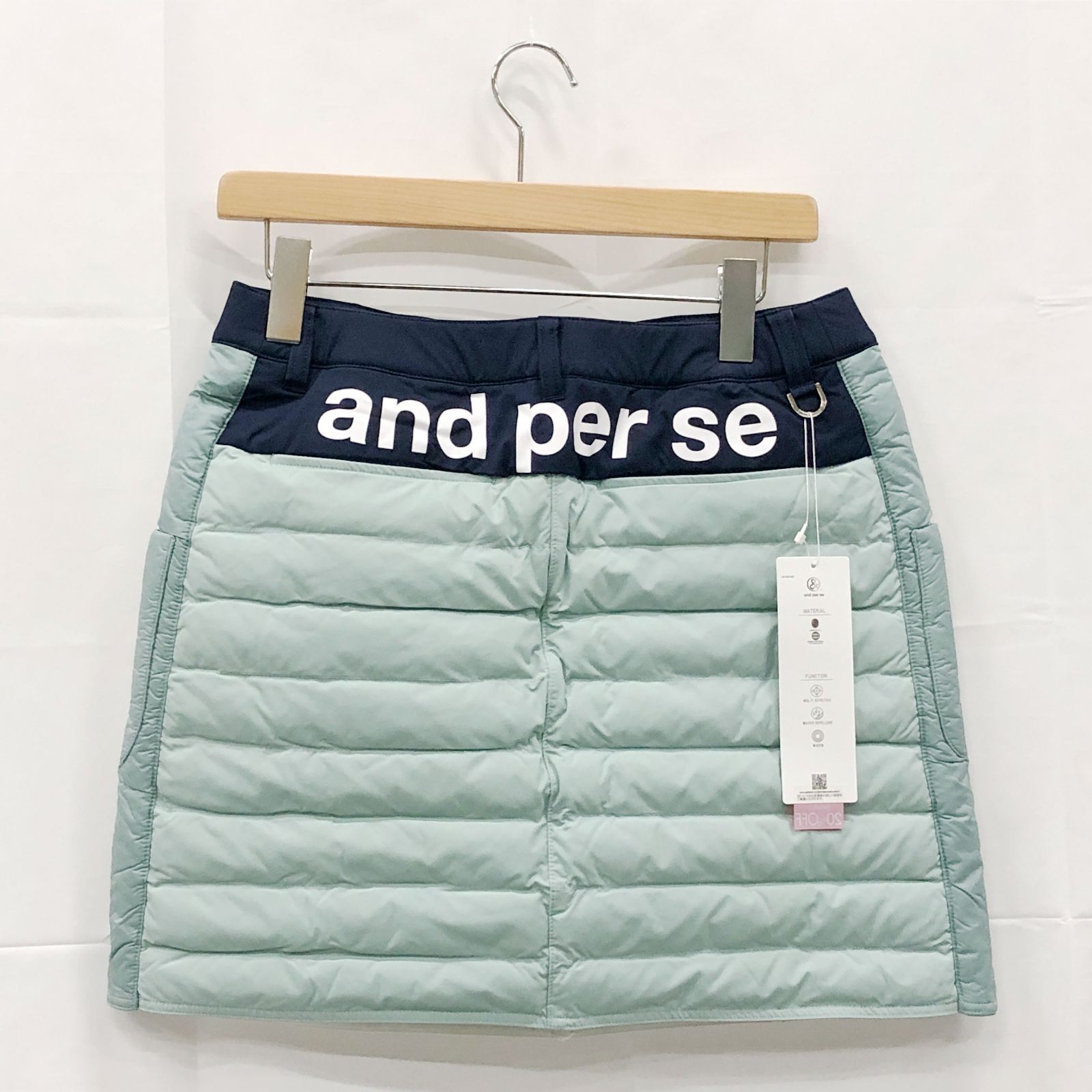 セール 【新品タグ付き!】アンパスィ｜レディース｜Lサイズ｜中綿