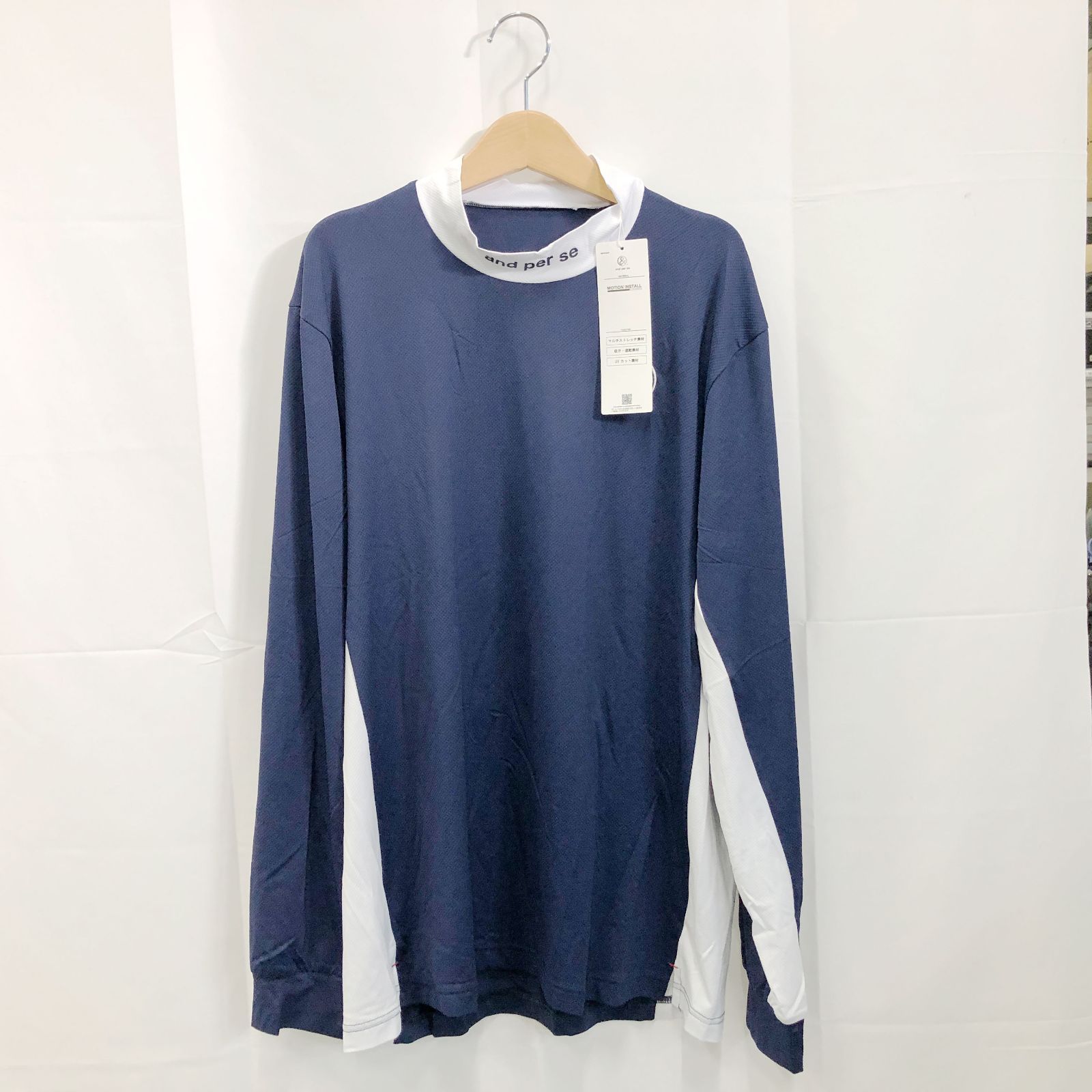 タグ付き! アンパスィ｜メンズ｜ＬＬサイズ｜ショットスムーザーモックネック｜ネイビー系｜古着ゴルフウェア