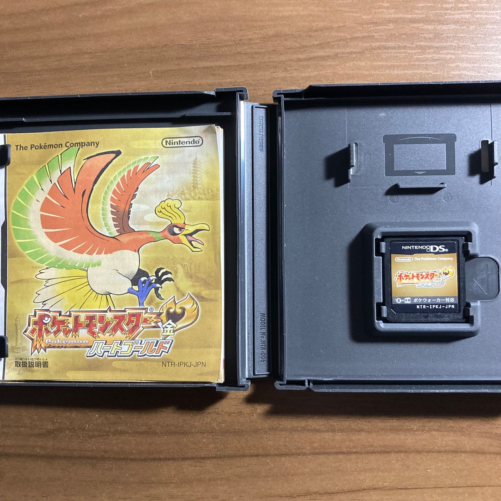 ポケットモンスター ハートゴールド DS 56-9 - メルカリ