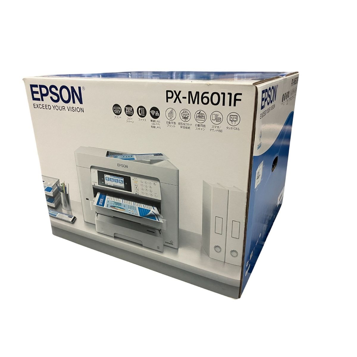 EPSON PX M 6011 F インクジェット 複合機 プリンター ビジネスプリンター エプソン