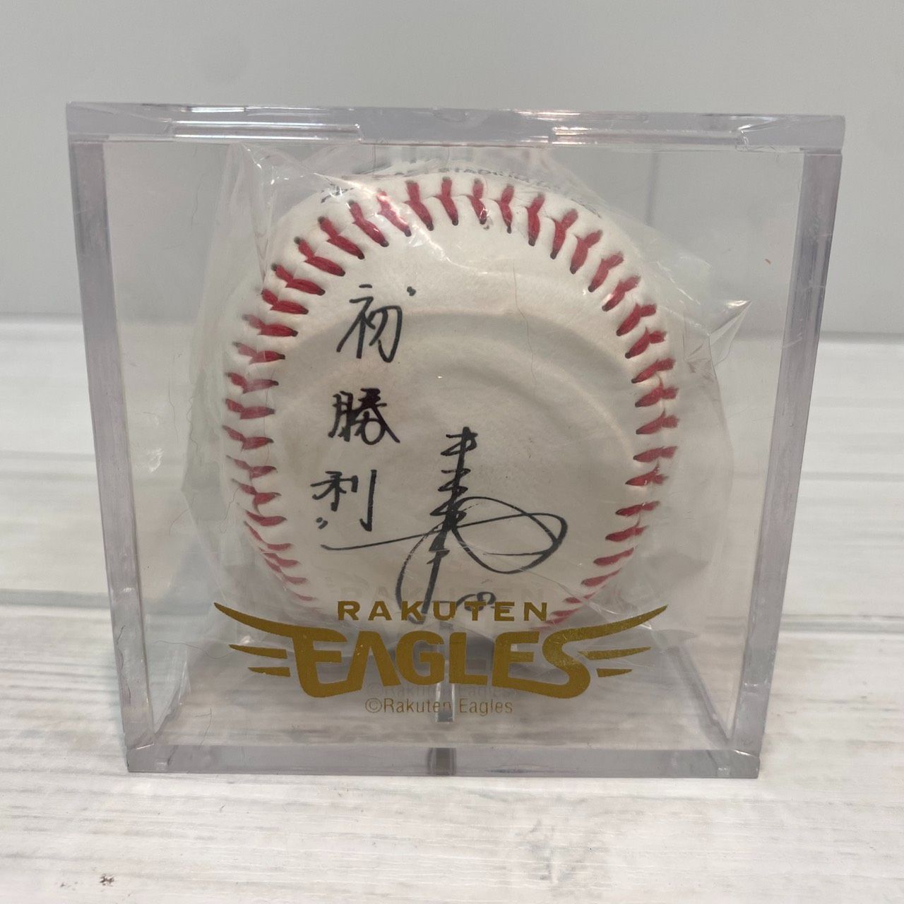 ☆野球グッズ 東北楽天ゴールデンイーグルス 田中将大 初勝利 記念