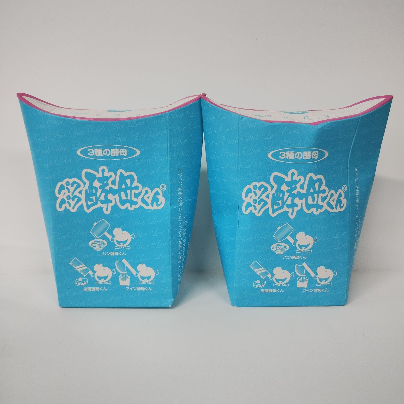 A7718 毎日笑顔 パクパク酵母くん 31袋 計2点セット 260526 - メルカリ