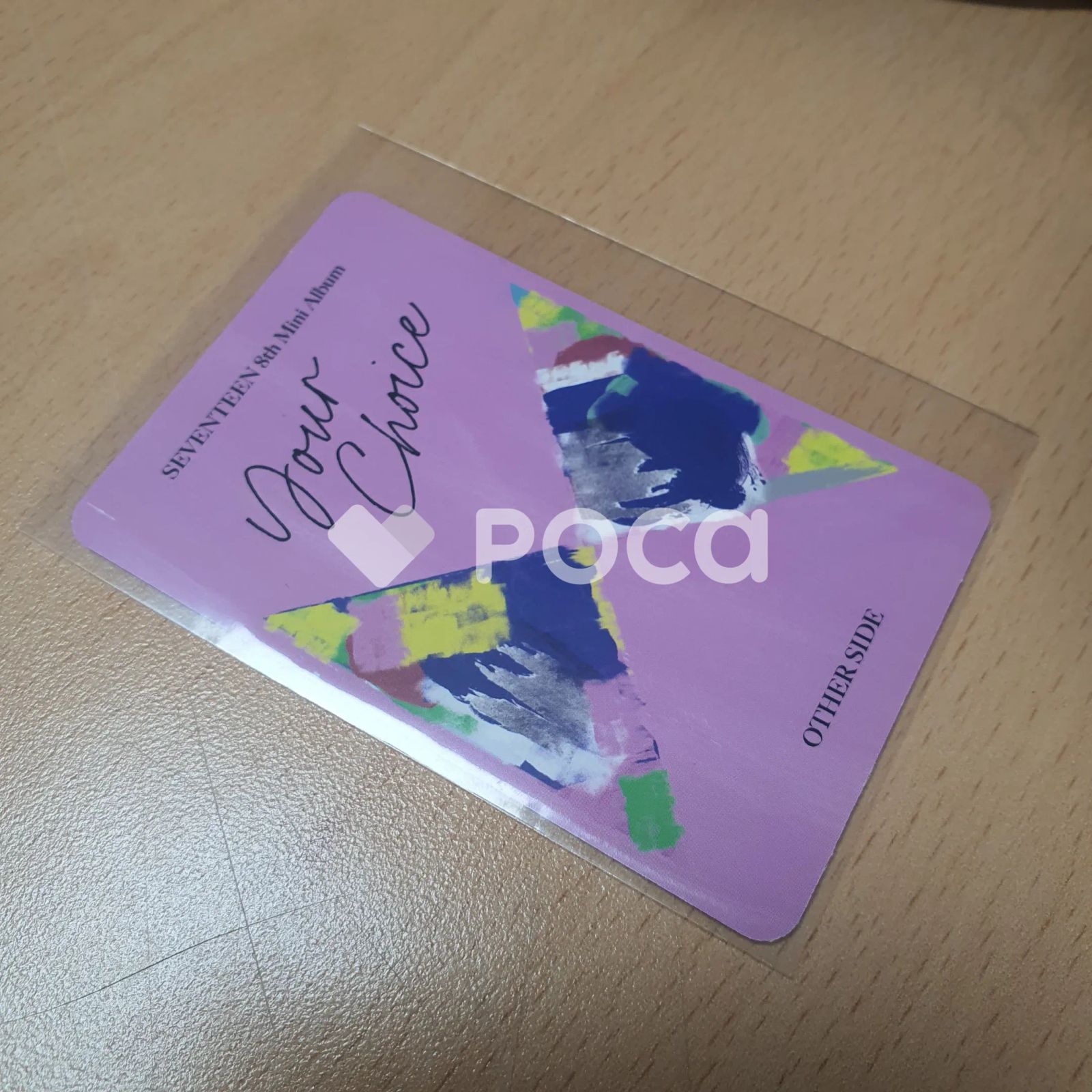 Seventeen ディエイト Your Choice OTHER SIDE Ver. - メルカリ