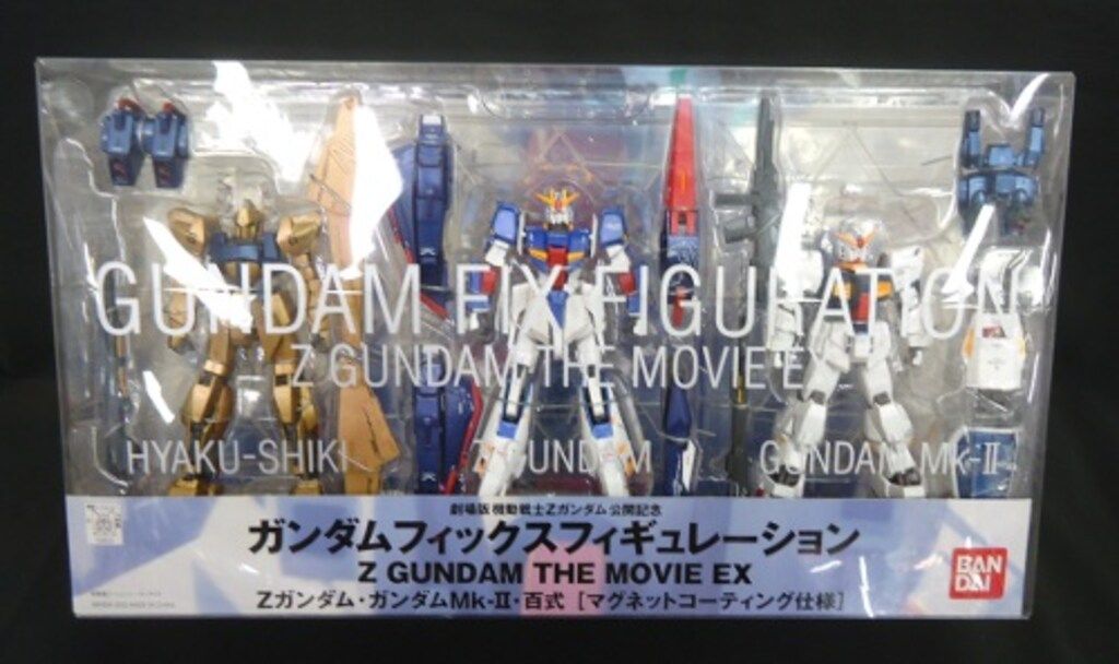 GFF/FIX☆マグネットコーティング☆Zガンダム，Mk-Ⅱ，百式☆開封