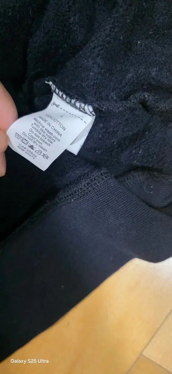 STUSSY カラーブロック ハーフジップアップ スウェット