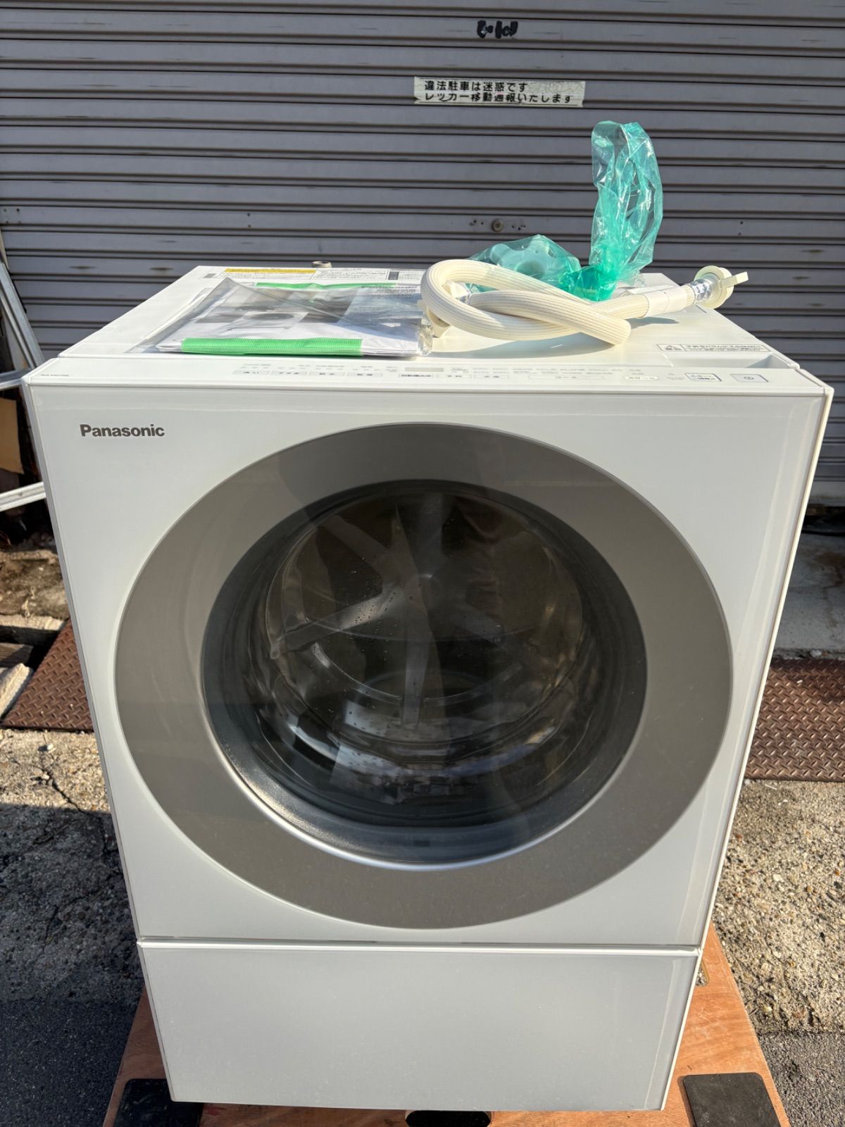 Panasonic パナソニック ドラム式電気洗濯機 NA-VG710L 7キロ 2017年製