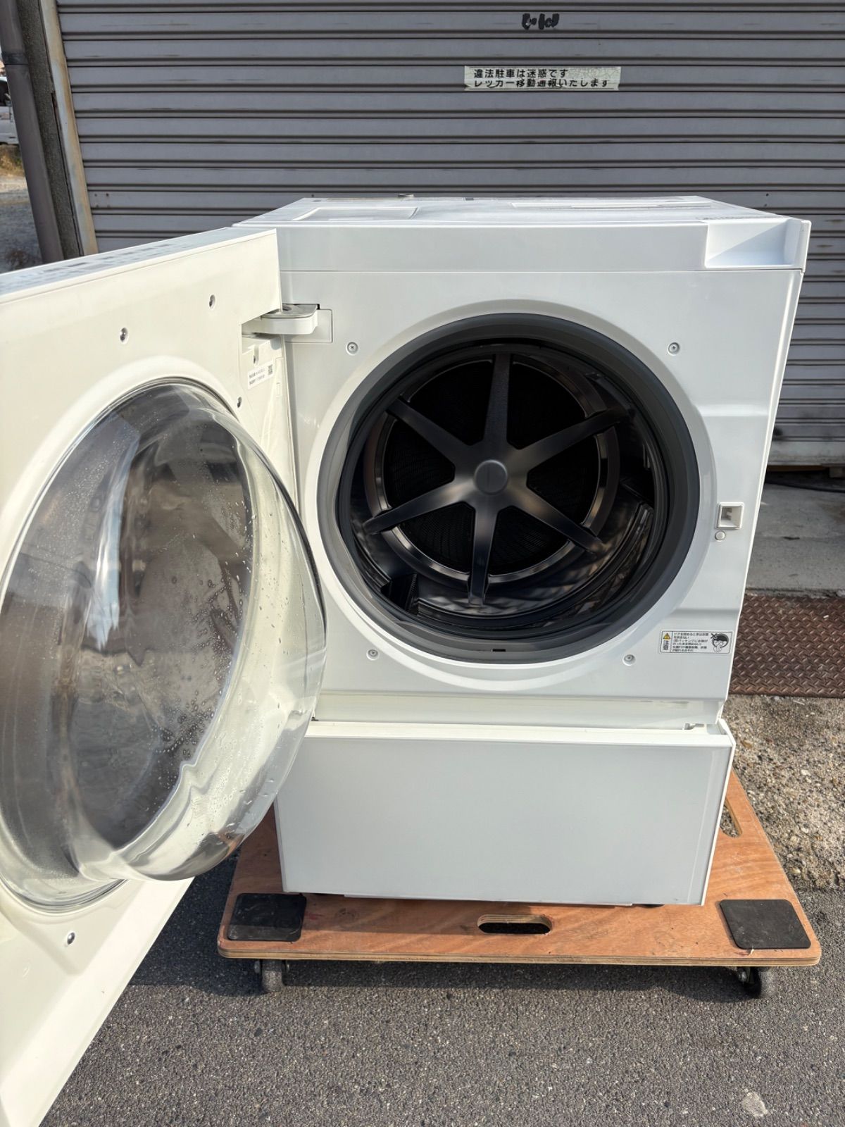 Panasonic パナソニック ドラム式電気洗濯機 NA-VG710L 7キロ 2017年製