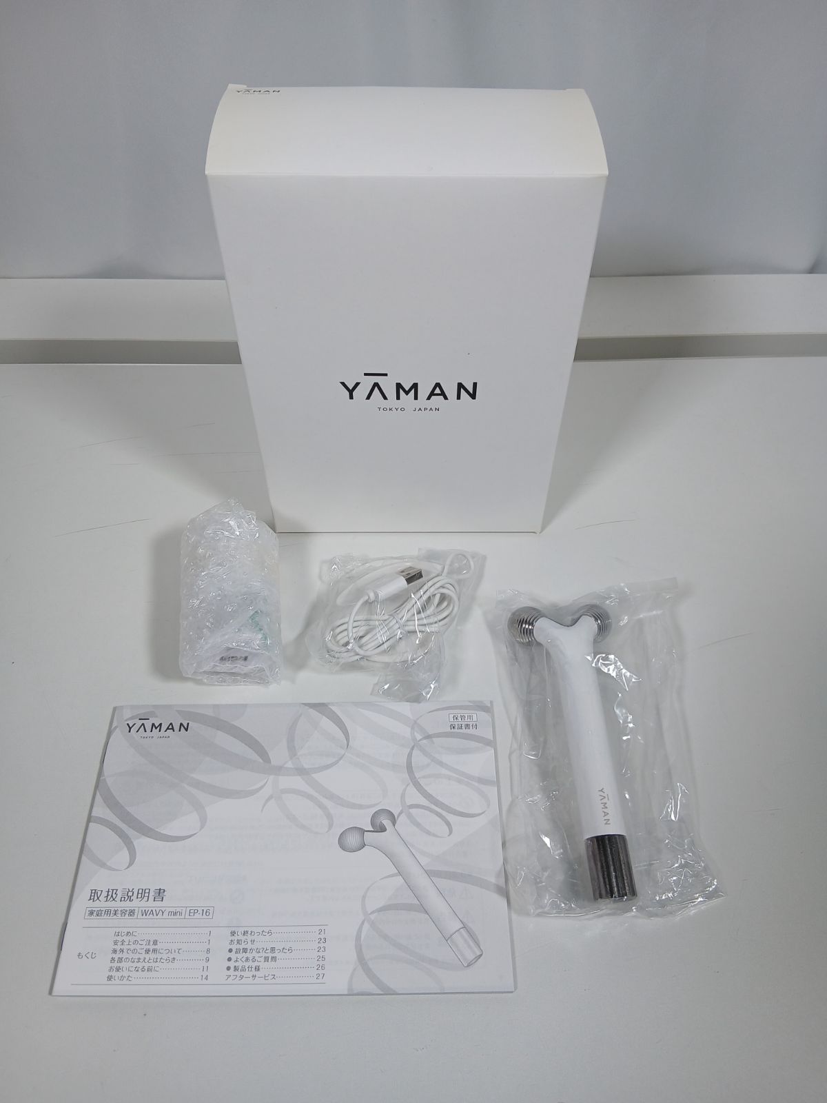 未使用品 YA-MAN ヤーマン WAVY mini EP-16W 家庭用美容ローラー