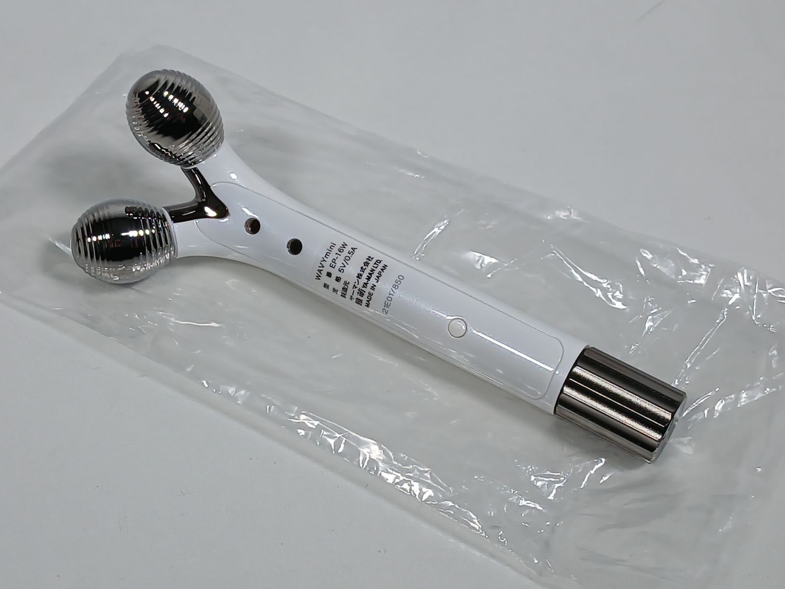 未使用品 YA-MAN ヤーマン WAVY mini EP-16W 家庭用美容ローラー