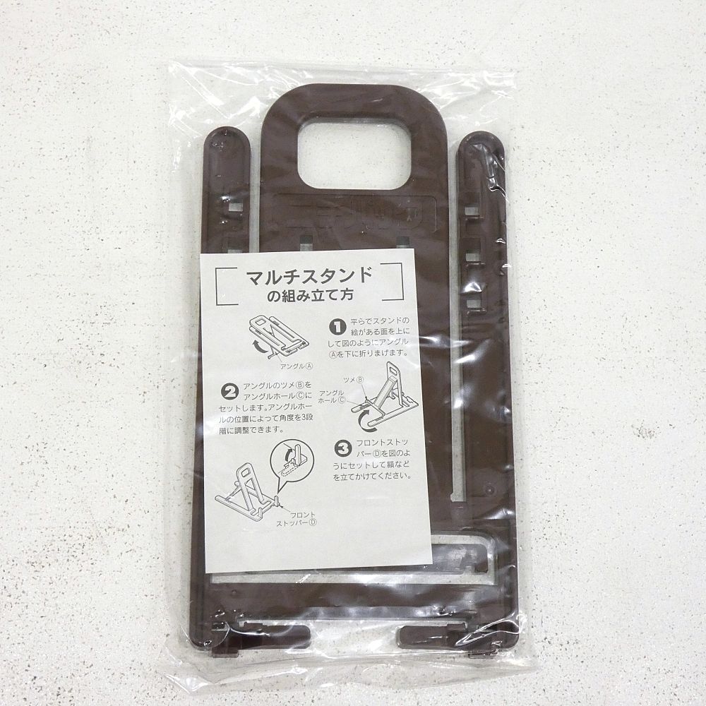 小牧店】美品 2002 FIFA WORLD CUP カウントダウンピンバッチ