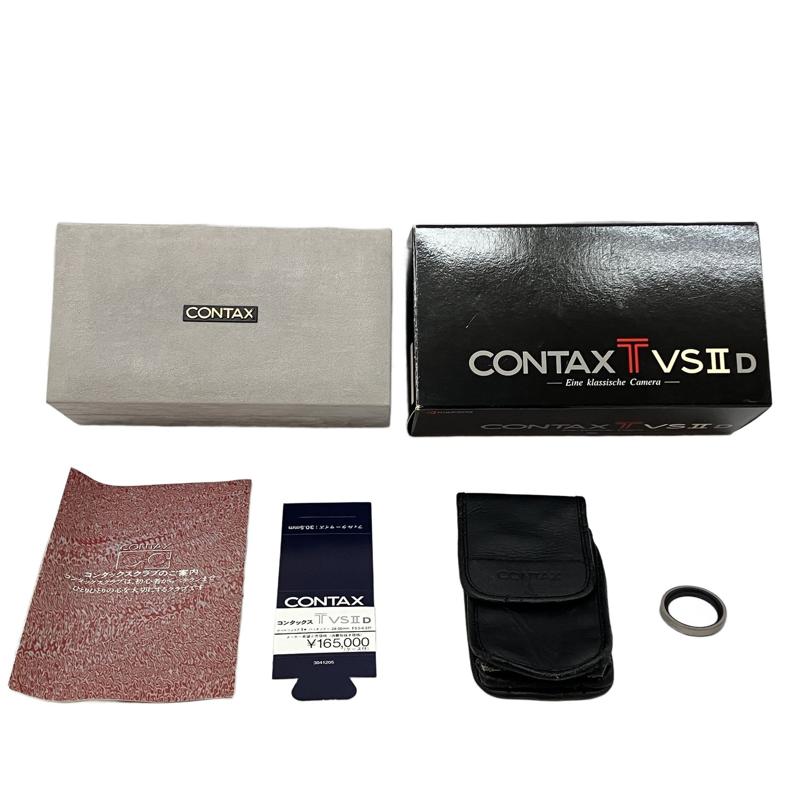 CONTAX TVS II D コンパクトフィルムカメラ コンタックス