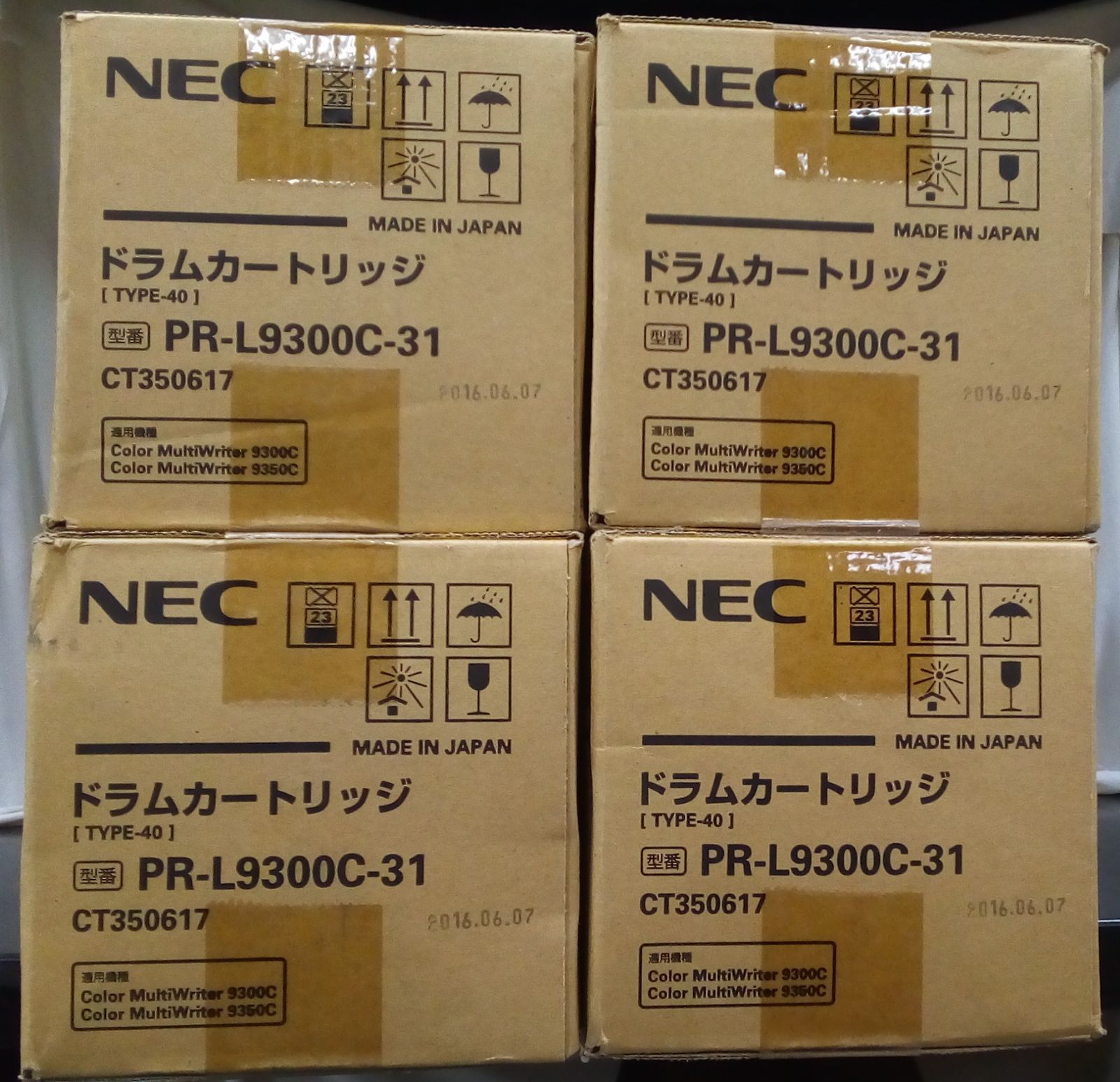 NEC PR L 9300 C 31 ドラムカートリッジ 4本セット 大阪より発送