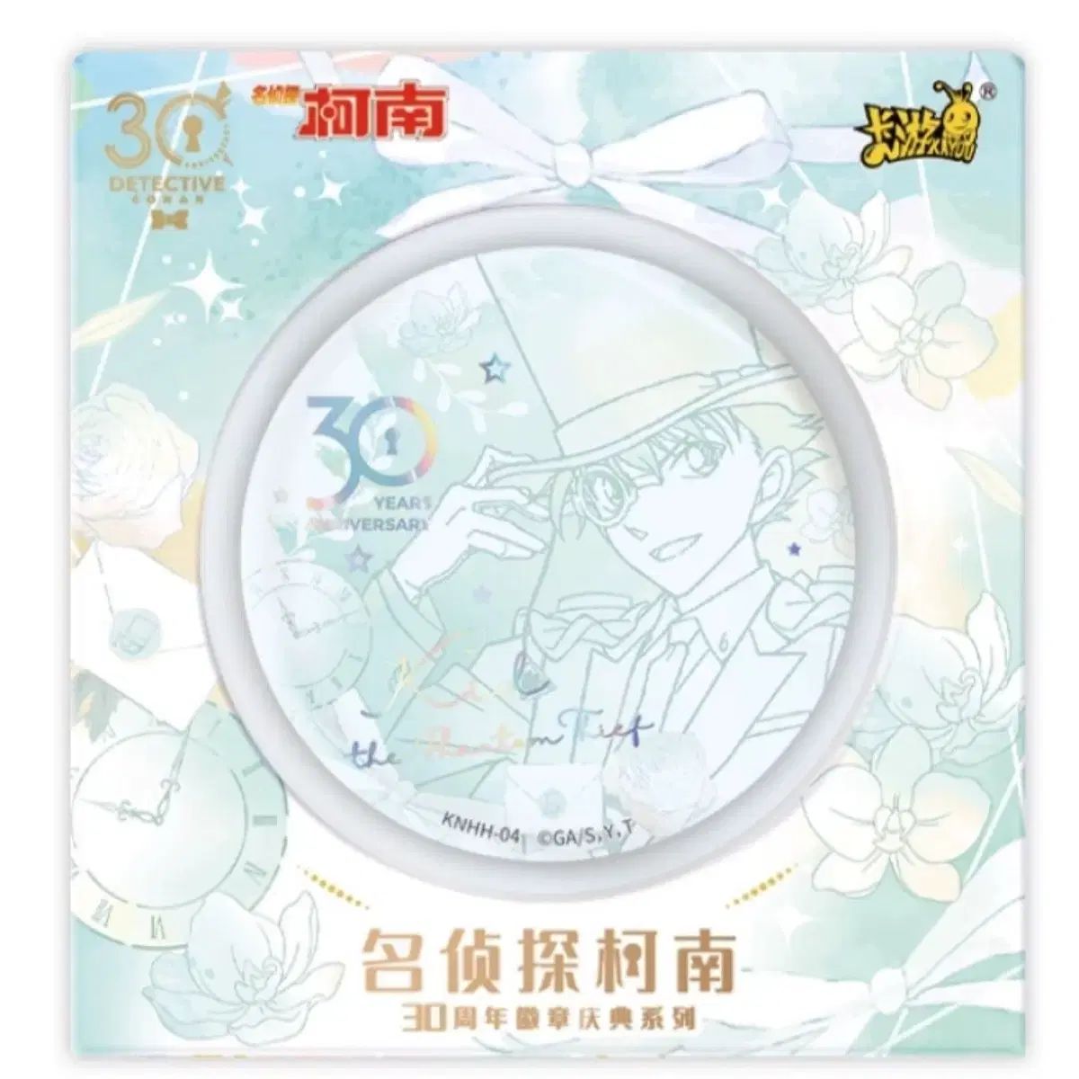 名探偵コナン 怪盗キッド 30周年 中国 徽章 ホログラム 未開封