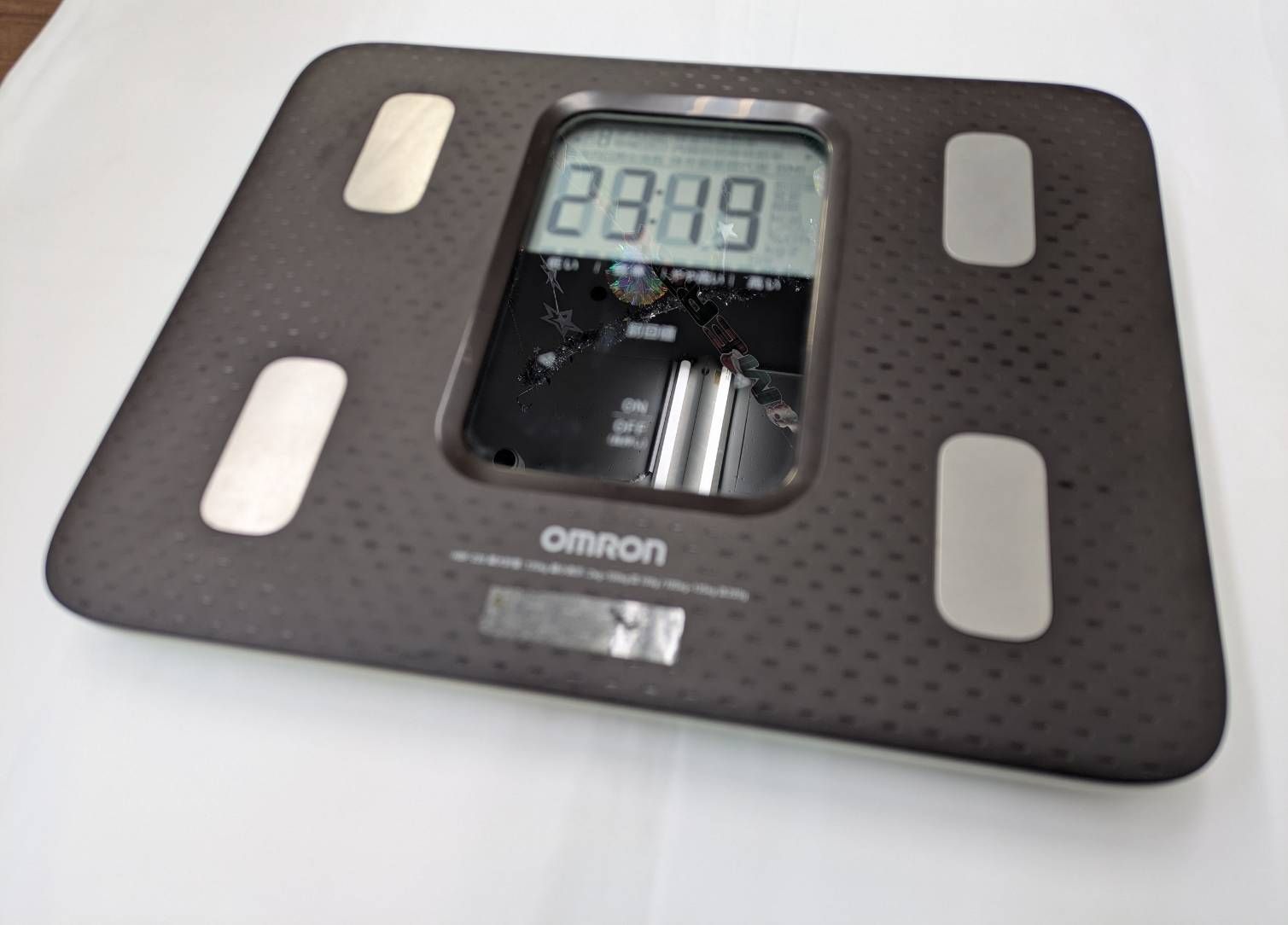 N【通電確認済】オムロン OMRON 体重体組成計 体重計 カラダスキャン