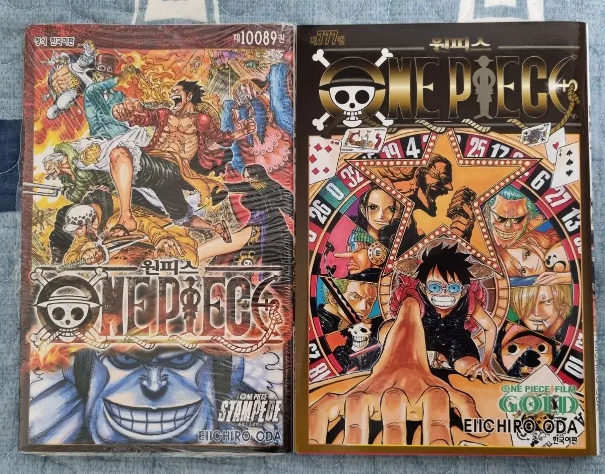 ONE PIECE 777巻 10089巻 - メルカリ