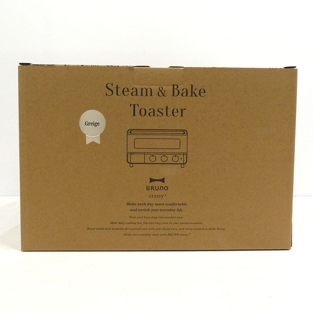 BRUNO ブルーノ スチーム＆ベイク トースター グレージュ BOE 067 GRG I 420 3900