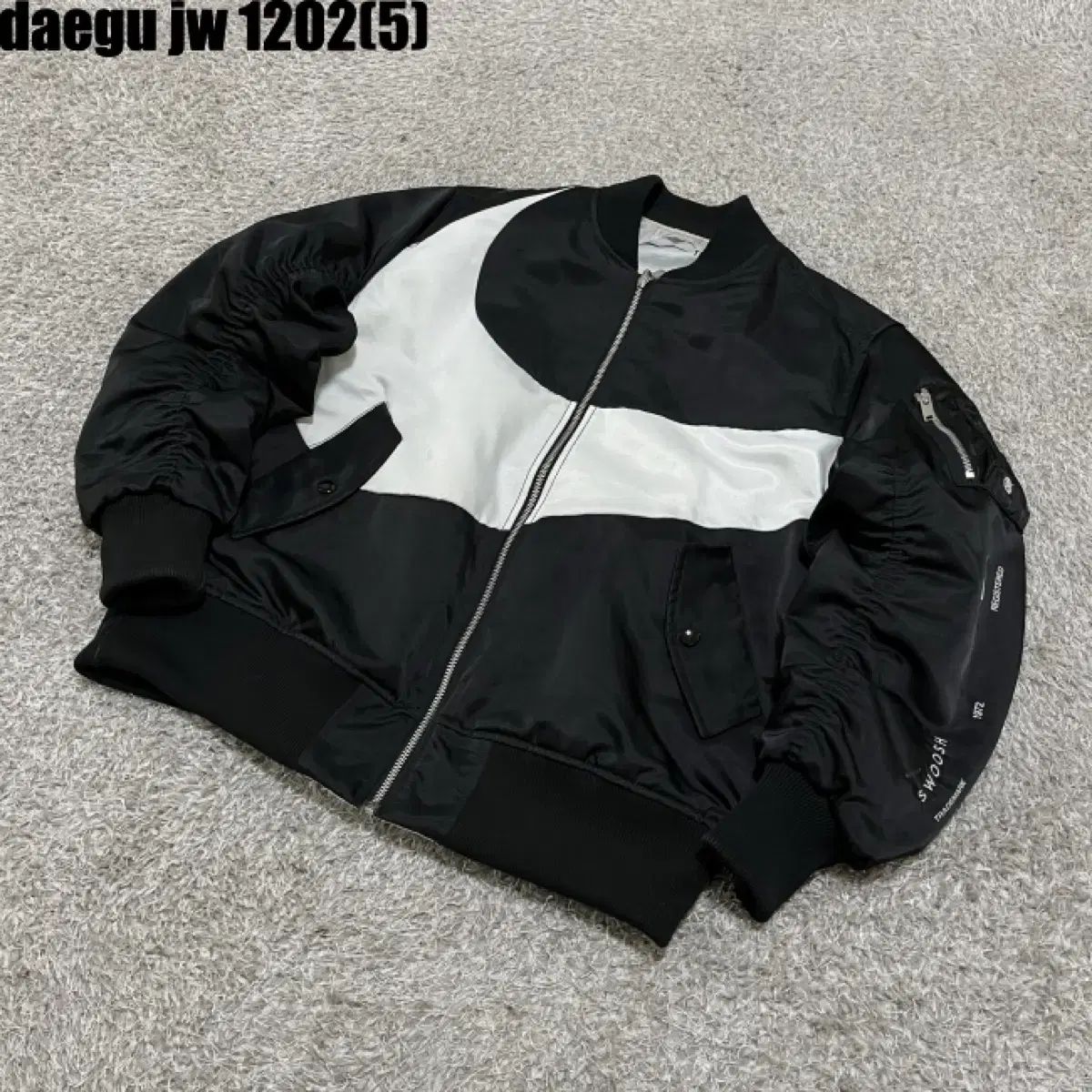 ナイキ ビックスウォッシュ ブラック/ホワイト ブルゾン ジャケット XL