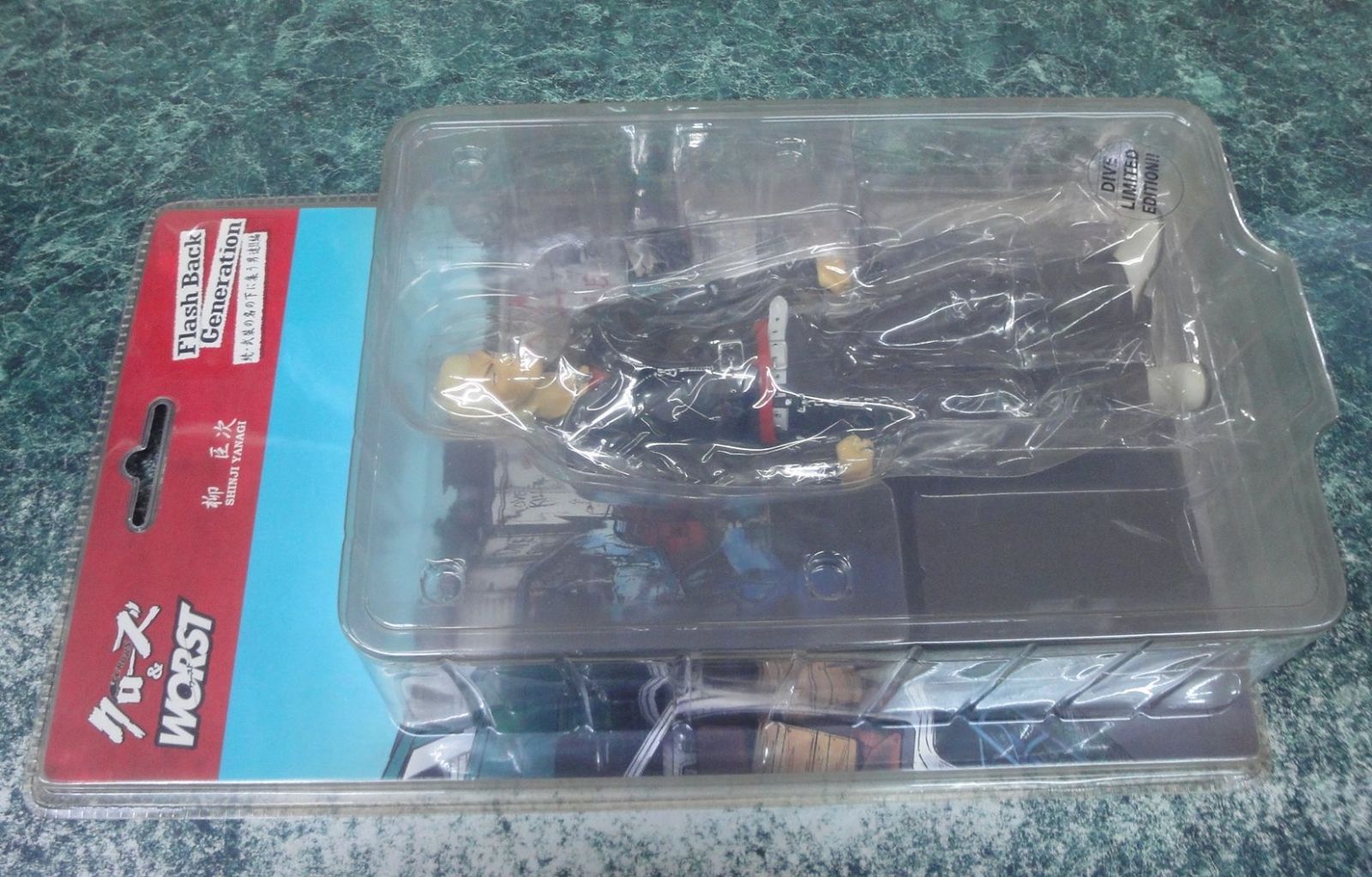 フィギュア 柳臣次 ダイブ版 「クローズ×WORST」 FBG 続・武装の名の下