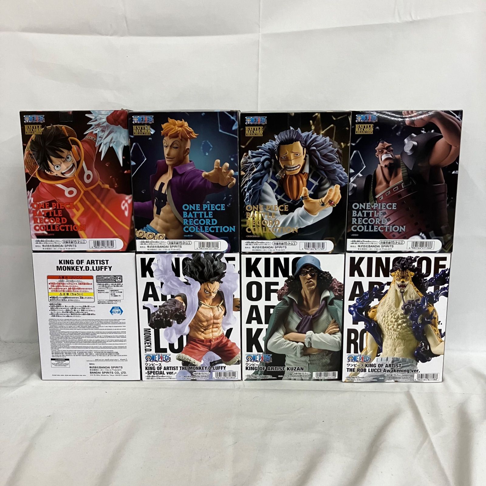 KING OF ARTIST special ver 10体セット　まとめ売り Unboxing all 8 types of 