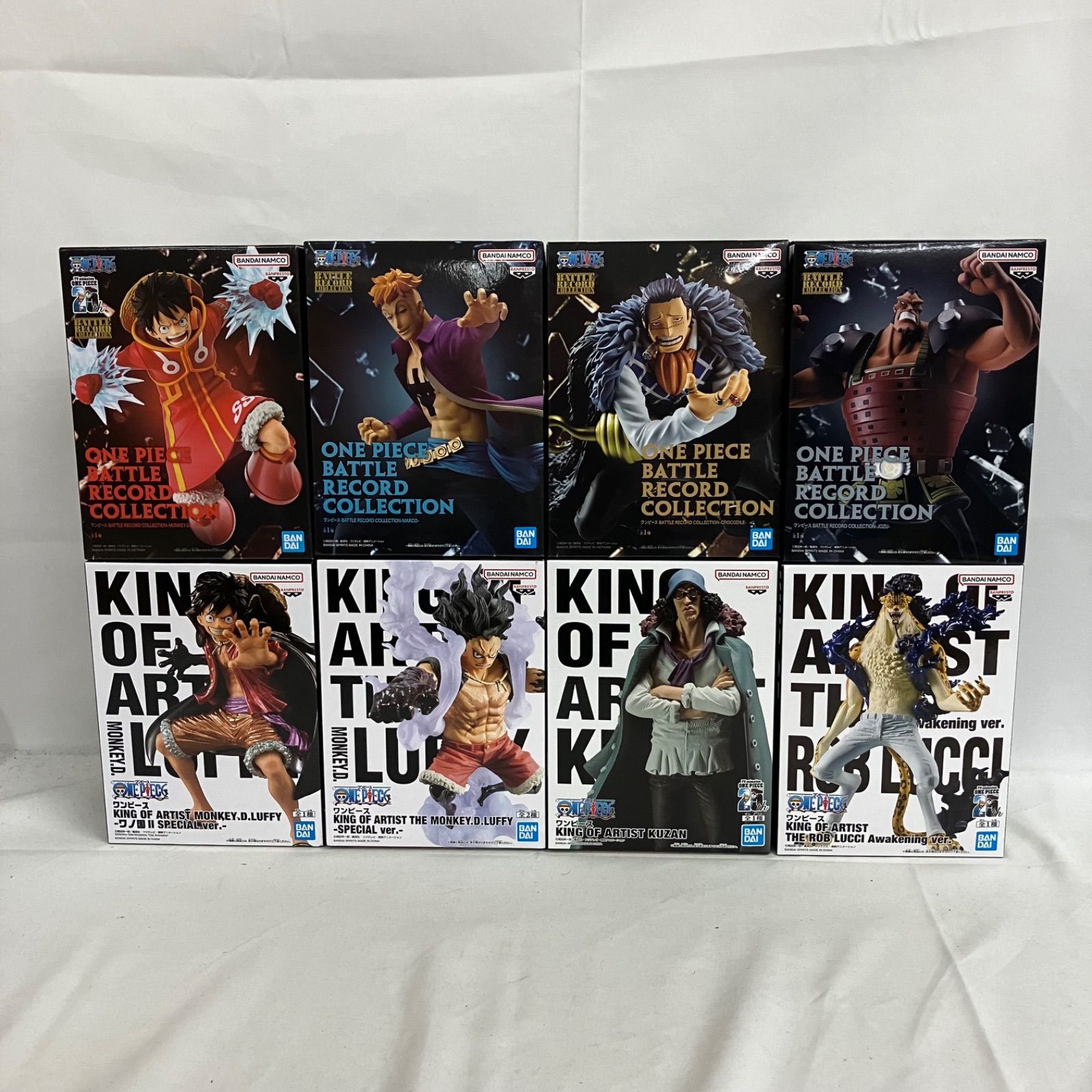 未開封 ワンピース BATTLE RECORD COLLECTION KING OF ARTIST ルフィ