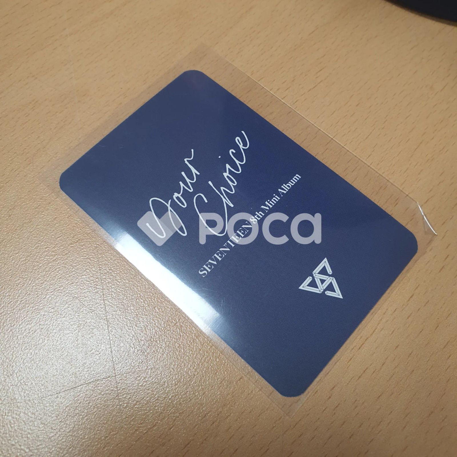 Seventeen ディエイト セブチ Your Choice ビートロード/JOEUNMUSIC