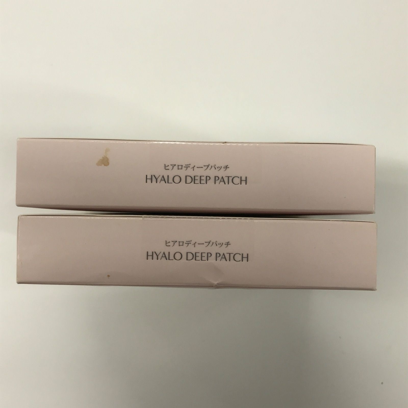 L1716 K 北の快適工房 HYALO DEEP PATCH ヒアロディープパッチ 2枚入り